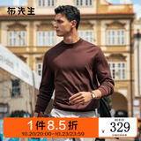 布先生佟大为明星同款春秋可机洗毛T羊毛衫男士毛衣纯色针织打底衫 【小高领】雪茄咖 L /175