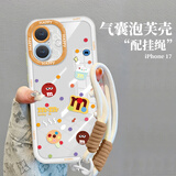 江铭适用苹果17手机壳iphone17保护套镜头全包气囊防摔网红高级创意卡通男女保护软壳棒棒糖M豆带挂绳
