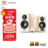 漫步者（EDIFIER）S880MKII 精致HIFI有源2.0音箱 高保真蓝牙连接 电脑音响 电视音响 家用 礼物