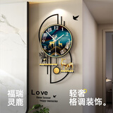美世达（MEISD）钟表挂钟客厅北欧轻奢家用时尚挂表现代创意简约装饰挂墙个性时钟 带灯中号:35*66cm 表盘31cm