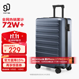 90分行李箱20英寸莱茵河经典款商务可登机拉杆箱旅行箱密码箱箱子灰色