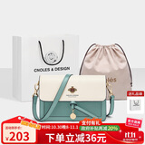 蔻一（Cnoles）斜挎包女士单肩包大容量实用女款纪念日走心实用生日礼物送媳妇
