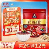 桂格（QUAKER）5红混合即食燕麦片480克 添加枸杞 添加红枣 添加桂圆