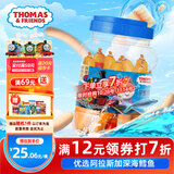 小火车（THOMAS & FRIENDS）托马斯深海鳕鱼肠 韩国进口宝宝零食儿童0添加鱼肉肠 原味180g