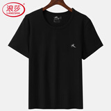浪莎短袖背心男士棉质圆领纯色简约薄款吸汗透气运动休闲打底衫