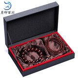 月印百川 小叶紫檀手串文玩佛珠手链礼盒套装约15mm+约8mm