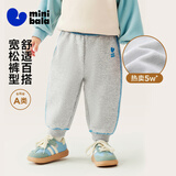 迷你巴拉【蹦蹦裤】男女童裤子宝宝秋棉弹卫裤运动裤长裤2025新品