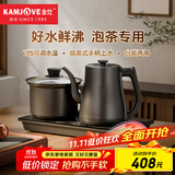 金灶（KAMJOVE）自动上水电热水壶 恒温烧水壶 1.2L电水壶茶具电茶炉全智能茶台烧水壶全自动一体R9