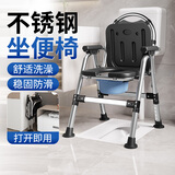 康际可折叠孕妇坐便器老人坐便椅大便家用厕所蹲坑凳移动马桶KJ6206PH