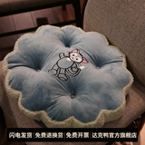 达克鸭卡通圆形坐垫女学生教室凳子垫子椅垫冬儿童小屁垫软加厚榻榻米垫 深绿猫咪M 40cm(直径)