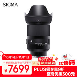 适马（SIGMA）Art 35mm F1.2 DG DN 全画幅微单 大光圈定焦镜头 微单人像（索尼E卡口）