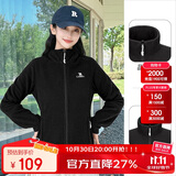 骆驼（CAMEL）户外抓绒衣女双面摇粒绒冲锋衣内胆抗静电薄款立领防风外套男  L