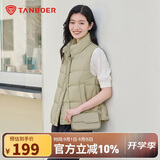 坦博尔羽绒服马甲女立领宽松外搭短款羽绒背心外套TD236006 奶茶棕 160