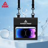 匹克手机防水袋高清触屏深潜级防水挂绳挂脖防雨加大玩水必备 黑色