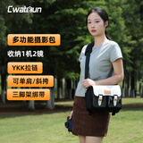 CWATCUN卡登单肩相机包斜跨摄影包单反大容量防水背包适用于富士索尼尼康佳能