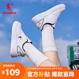 乔丹女鞋板鞋皮面运动鞋革面休闲潮流百搭空军一号厚底增高小白鞋