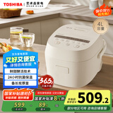 东芝（TOSHIBA）鲜米电饭煲4-5人 变温醒米技术家用不粘智能预约4升备长炭电饭锅三维立体加热 RC-15DHUC(WY)