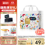 碧芭宝贝丛林狂想曲训练裤拉拉裤 XL34片（12-17kg）