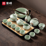 豪峰2025新汝窑整套功夫茶具套装实木茶托盘家用泡茶壶茶杯送伴手礼物