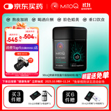 MitoQ奶蓟草净肝胶囊 70倍高浓缩奶蓟草水飞蓟护肝片 辅助肝脏体重管理 【护肝升级】净肝胶囊60粒