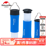 挪客（NatureHike）户外露营三用帐篷灯 野外野营营地灯led强光手电 蓝色