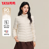 鸭鸭（YAYA）轻薄羽绒服女秋冬轻薄短款轻型保暖立领时尚休闲保暖外套