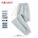 凡客诚品（VANCL）束脚裤男春秋款男裤子重磅卫裤宽松大码运动休闲裤 麻灰 XL