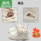 森马配裙子小白鞋女鞋2025冬季新款皮面鞋透气舒适休闲鞋子运动鞋 米白色加绒【下单就送配饰】赠送运费险 37
