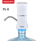 新功无线电动抽水器桶装水压水器 饮水机水龙头自动上水器 PL-6 PL-8 白色