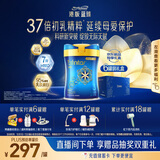 美赞臣（MeadJohnson）港版蓝臻3段婴幼儿奶粉 820g*6罐【京东全球购独家礼盒】  1-3岁