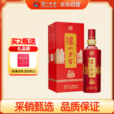 泸州老窖 八年窖头曲 典藏流金 浓香型白酒 52度500ml 单瓶装