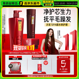 沙宣修护水养洗发水750g+护200g+发膜150g男女士洗护礼盒套装品牌直供