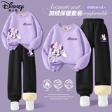 迪士尼（Disney）童装卡通可爱女童套装2025冬季新款加厚加绒儿童冬装女孩保暖衣服