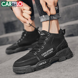 卡帝乐鳄鱼（CARTELO）男鞋秋冬季2025时尚休闲鞋子男马丁潮鞋厚底工装劳保鞋靴 黑色 43