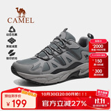 骆驼（CAMEL）【祥龙】登山鞋男女户外透气徒步鞋防泼水防滑减震运动鞋子
