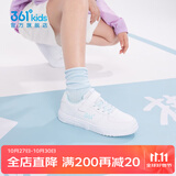 361°儿童板鞋男童六一小白鞋轻便魔术贴耐磨底女童滑板鞋小童板鞋男女 【四季款】361度白/冰雪绿色 34