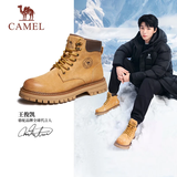 骆驼（CAMEL）【王俊凯同款】马丁靴男新款百搭男士大黄靴户外徒步工装登山靴子 G13W379132 金黄色 (男款) 40