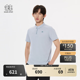 KOLON SPORT/可隆速干POLO 男士吸湿小翻领抗菌户外运动印花短袖 LHPT5MTT31-LB 浅蓝色 XL 180/100A