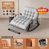 傲蕉摇摇椅成人躺椅懒人沙发单人沙发双人摇椅可坐躺睡卧室阳台午休椅 双人【白色黑架】冬夏两用可拆洗 可躺可睡