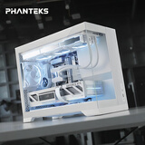 PHANTEKS追风者XT V3小清风MATX白海景房钢化玻璃台式电脑桌面小机箱(360水冷位/7风扇位/Type-C 20Gb) 