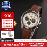 卡西欧（CASIO）商务休闲皮带钢带手表男日韩腕表防水石英男士手表送男友新年礼物 EFR-575L-7APR