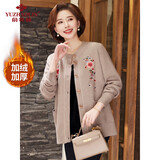 俞兆林中老年女装绣花毛衣加绒开衫奶奶针织外套老人衣服 Y244U4010