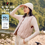 雅鹿轻薄羽绒马甲女2025年秋冬新款轻薄保暖时尚贴身大衣内搭V领背心 粉色 XL (170)  推荐120-130斤