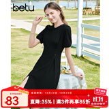 百图betu女装夏季新款连衣裙自然瘦腰泡泡袖短袖连衣裙女2304T90 黑色 M
