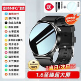 小米部依顶配版watch9pro智能手表GT9可接打电话nfc运动手环2025新款 巅峰黑胶[高清接打电话+全功能]送表带