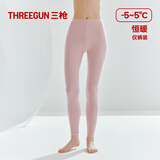 三枪秋裤女[原纱抗菌]纯棉透气弹力打底裤女士厚棉保暖长裤
