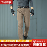 龙牙【张译同款】【补货速抢】寒锋战术软壳长裤秋冬男通勤弹力户外 荒原色（直筒版） 33 170/86B 高170重141-160