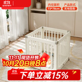 哈比树儿童可移动围栏宝宝床婴儿床多功能车加高垫子拼接不卡门带轮护栏 【73*78cm】带万向轮可移动围栏