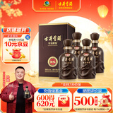 古井贡酒 年份原浆献礼 浓香型白酒 40.6度 425ml*4瓶 整箱装