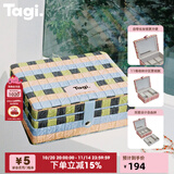 Tagi. 首饰枕头提花首饰盒大容量复古双层套娃子母收纳盒 daily餐桌【大号】